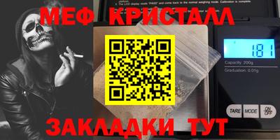 не бодяженный Малоярославец