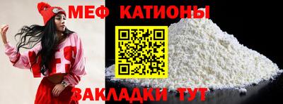 не бодяженный Малоярославец