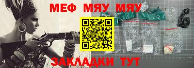 Альфа ПВП Мариинск