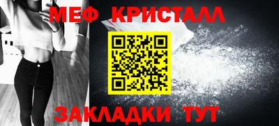 не бодяженный Малоярославец
