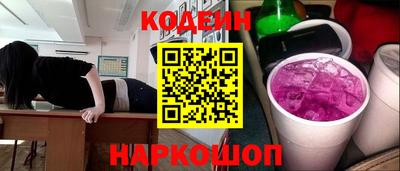 не бодяженный Малоярославец