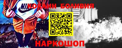 Альфа ПВП Мариинск