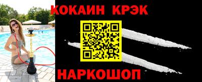 шишки Малгобек