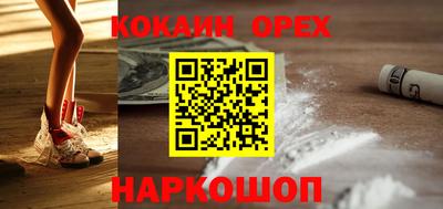 Альфа ПВП Мариинск