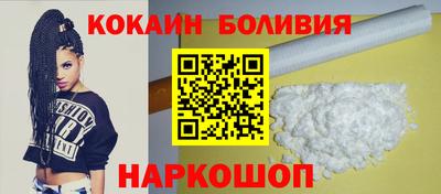 не бодяженный Малоярославец