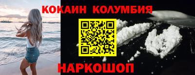 Альфа ПВП Мариинск