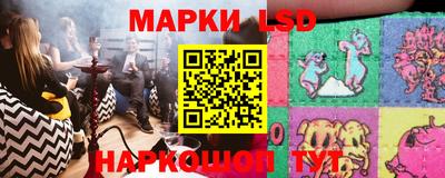 Альфа ПВП Мариинск