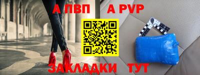 не бодяженный Малоярославец