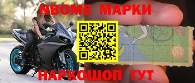 не бодяженный Малоярославец