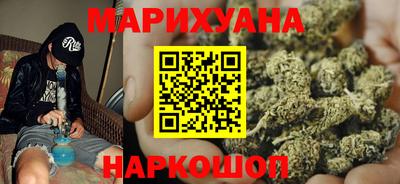 шишки Малгобек