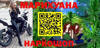 Альфа ПВП Мариинск