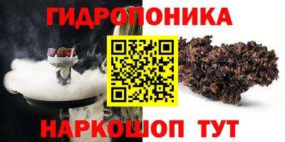 Альфа ПВП Мариинск