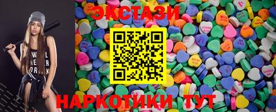 не бодяженный Малоярославец