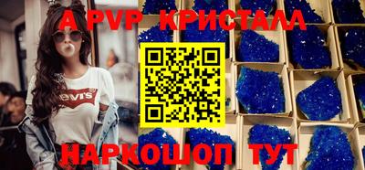 не бодяженный Малоярославец
