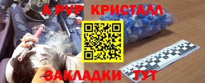 не бодяженный Малоярославец