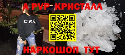 не бодяженный Малоярославец