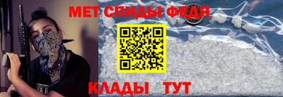 шишки Малгобек