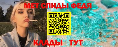 Альфа ПВП Мариинск