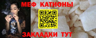 Альфа ПВП Мариинск