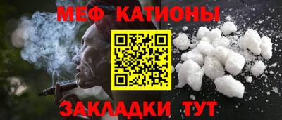 Альфа ПВП Мариинск
