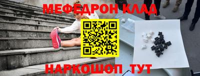 не бодяженный Малоярославец
